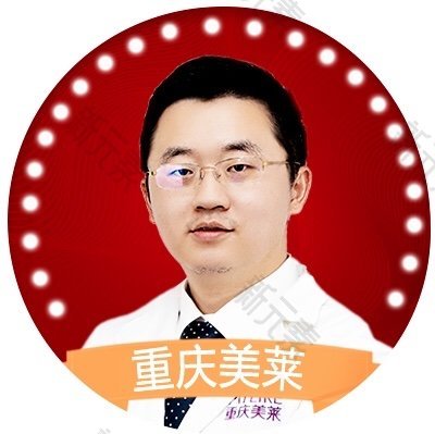 石正华 头像