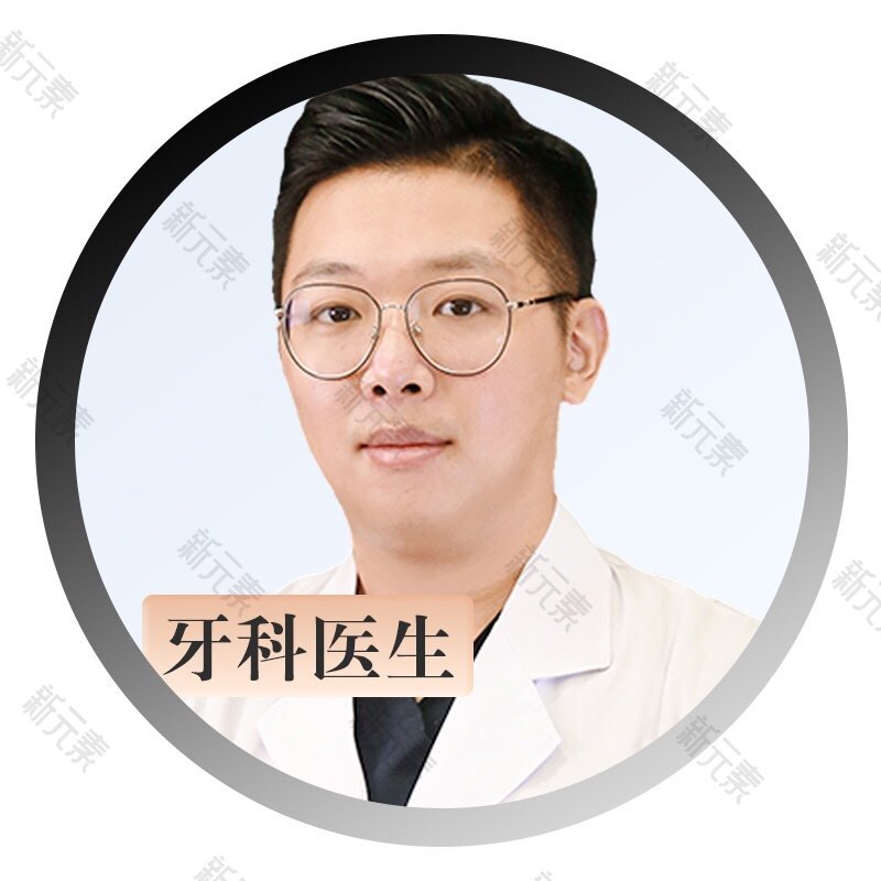 卢俊杨