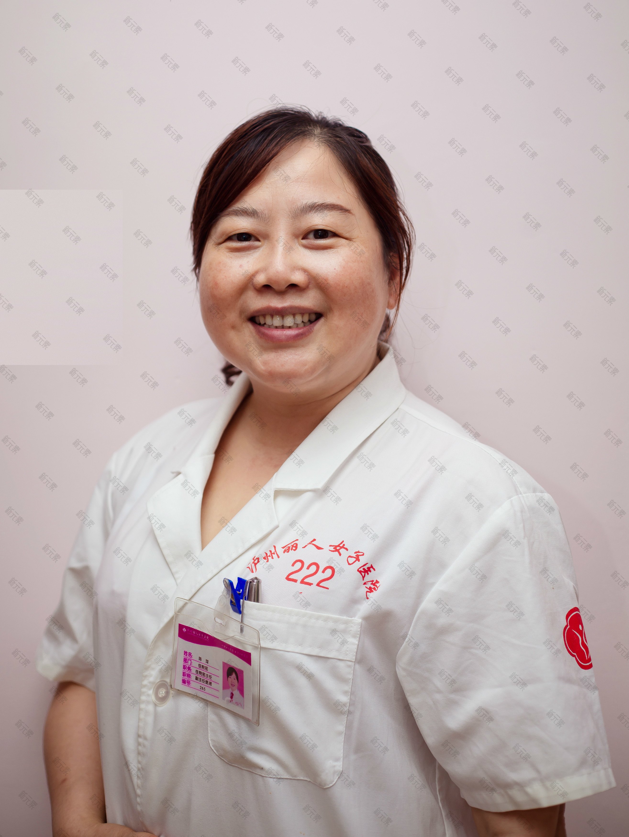 陈平 头像