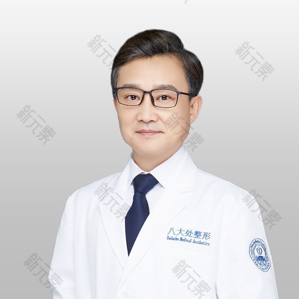 周传德 头像