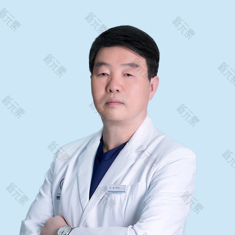 王涛 头像