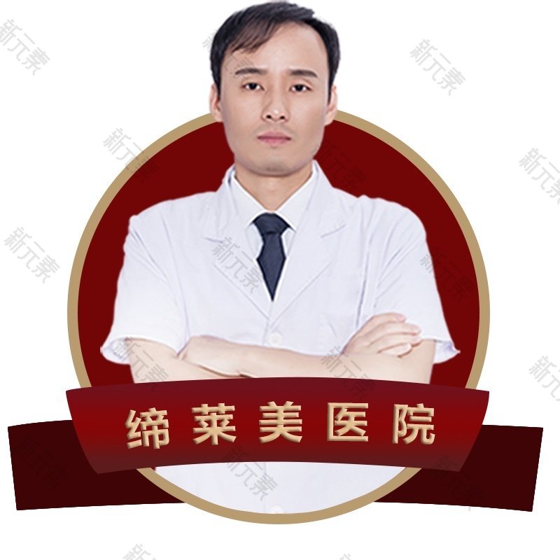 董斌 头像