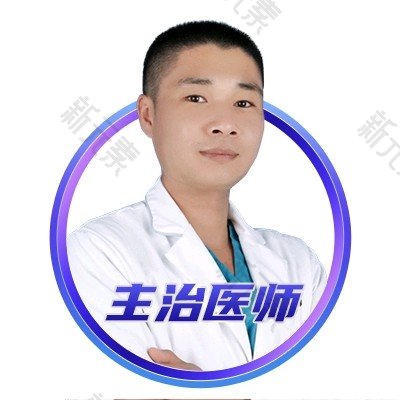 栾翰林