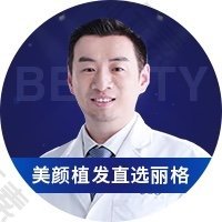 谷远飞 头像