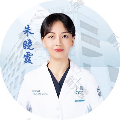 朱晓霞 头像