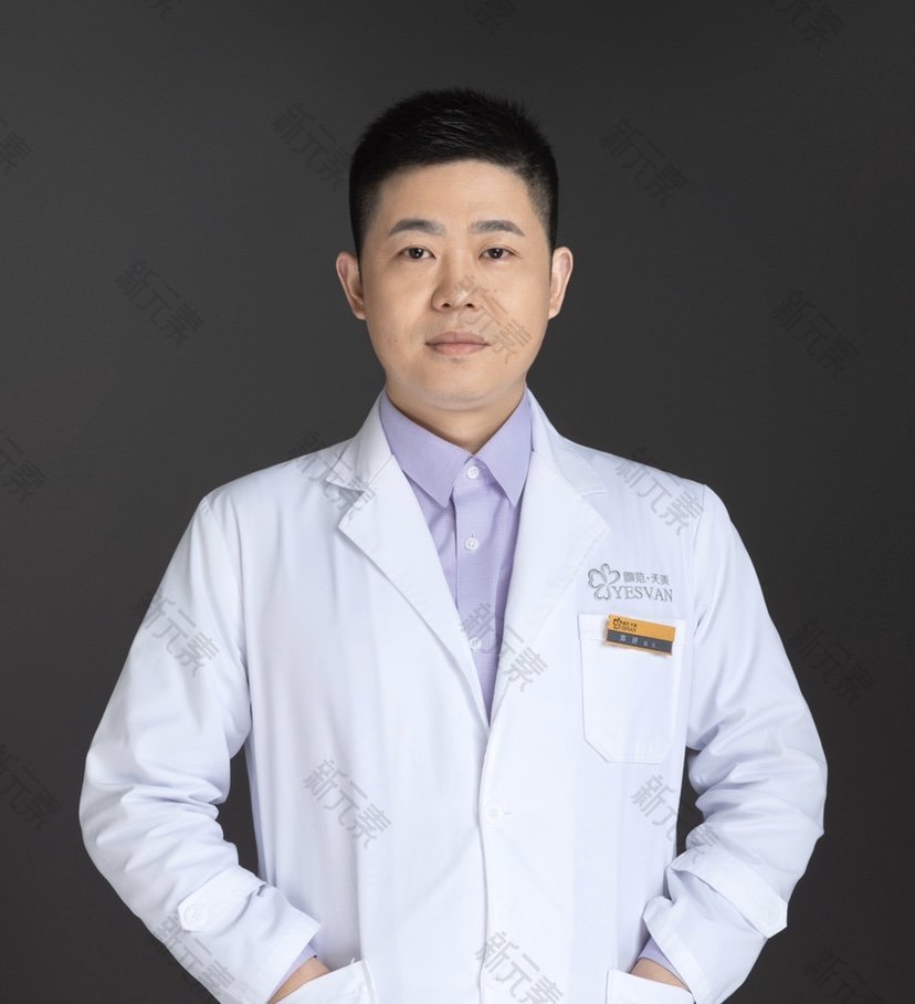 郑洋 头像