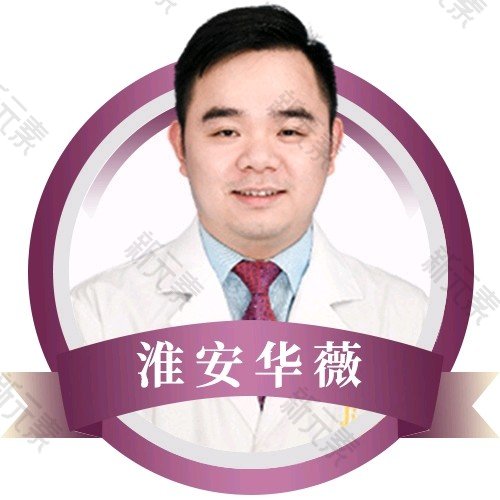 石良兵 头像