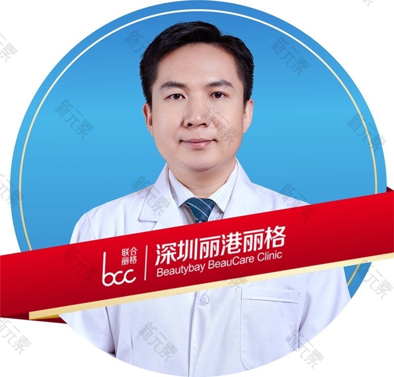 郭惠中 头像