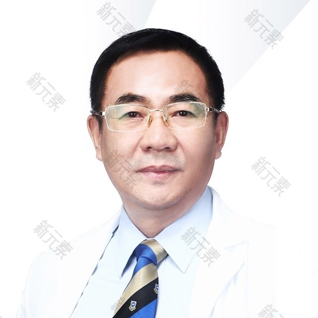 邢新