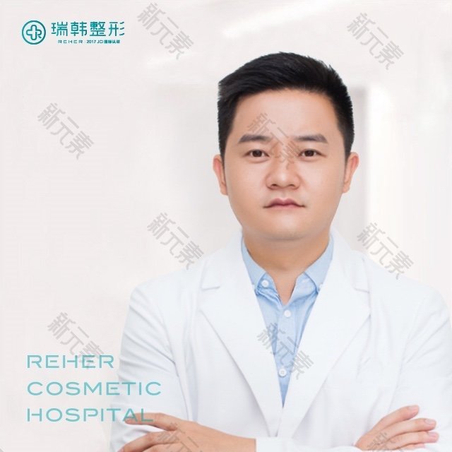 黄征 头像