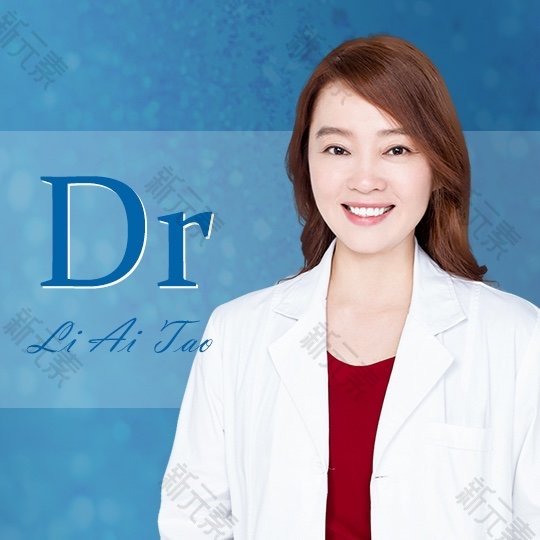 李爱涛 头像