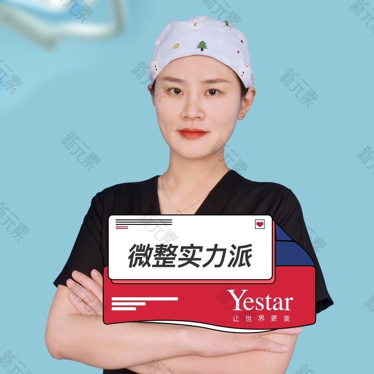 聂桥林 头像