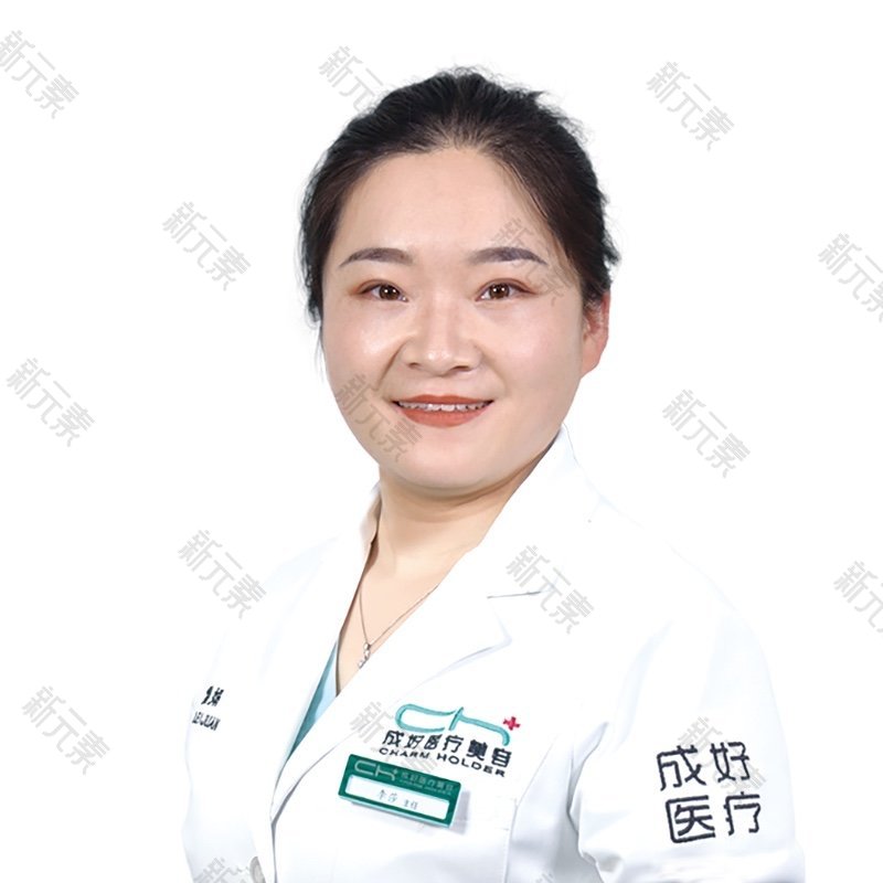 李莎 头像