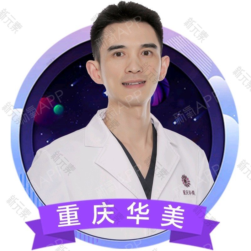 何才伟 头像