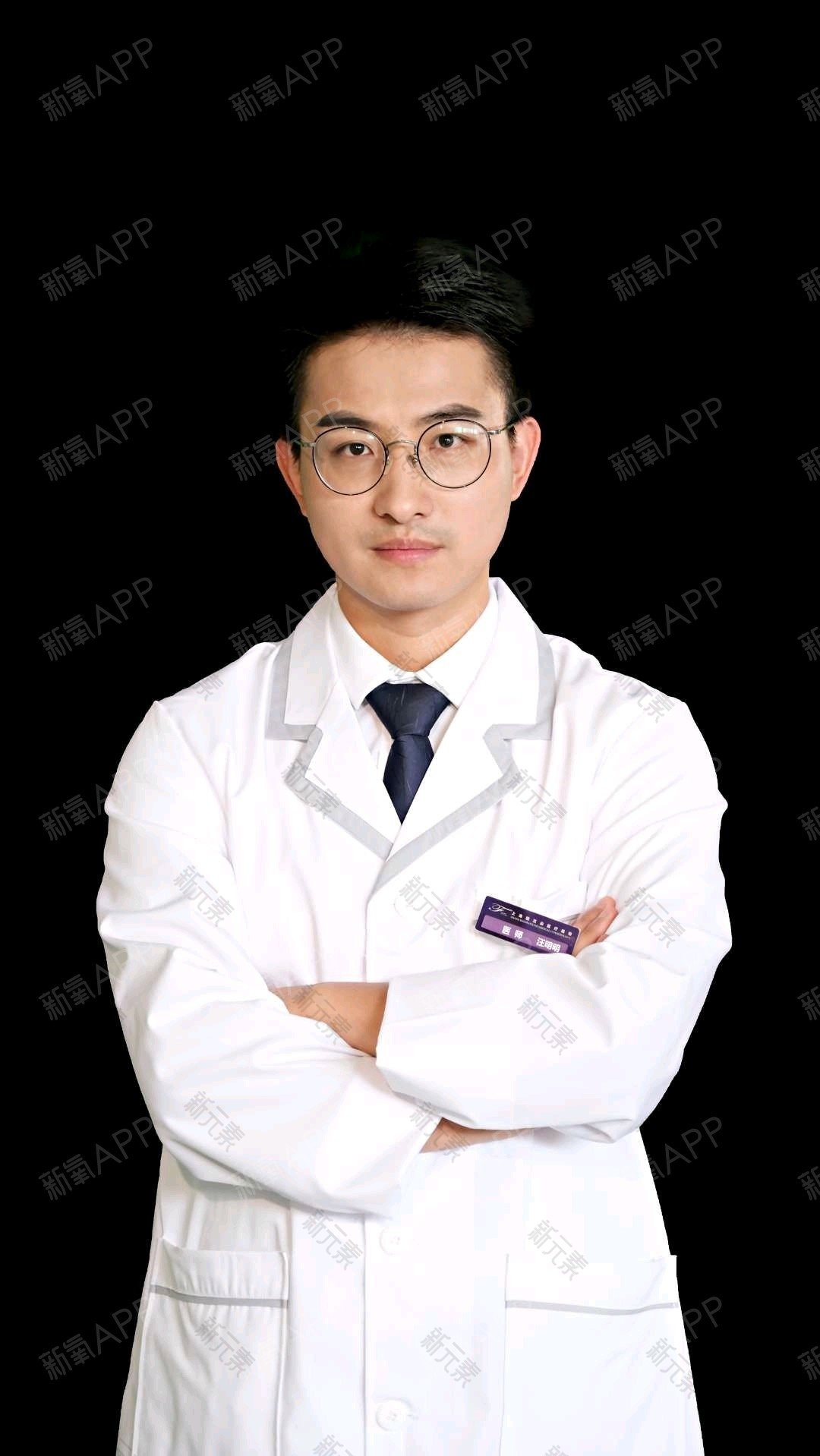 汪明明 头像