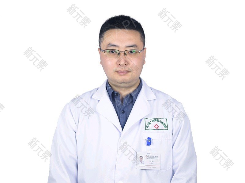 刘禄