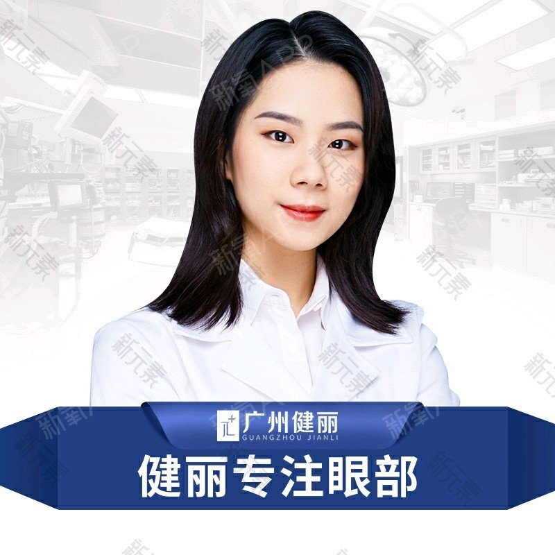 徐小榆 头像