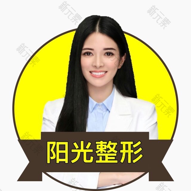 吴兴宇 头像
