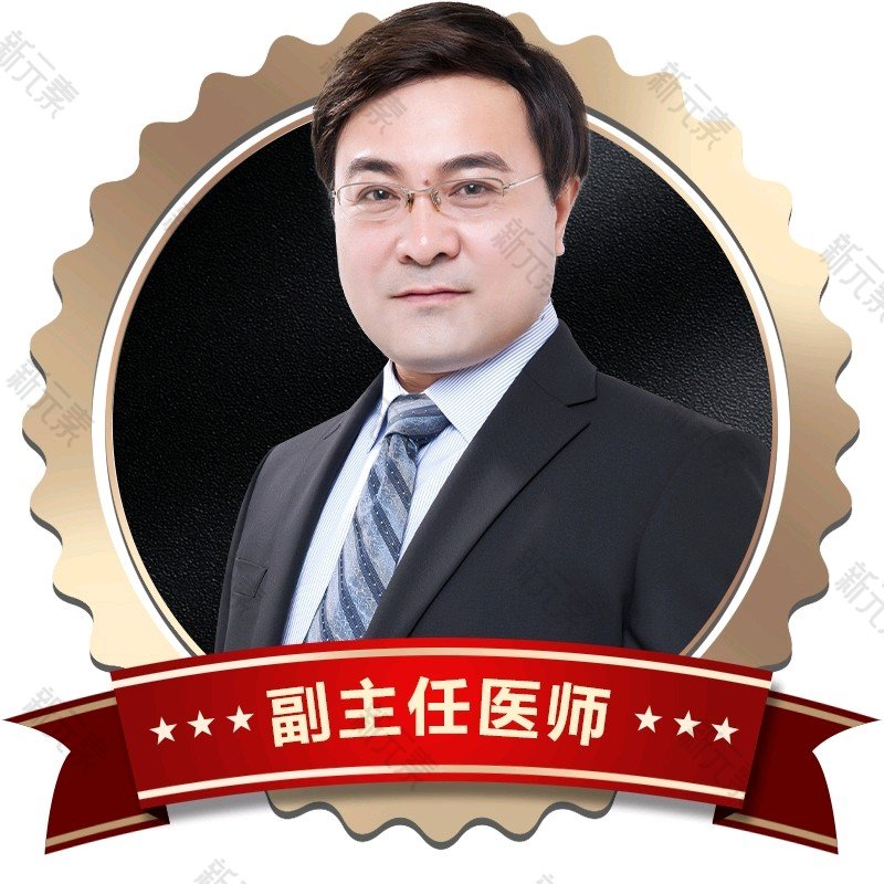 杨季涛 头像