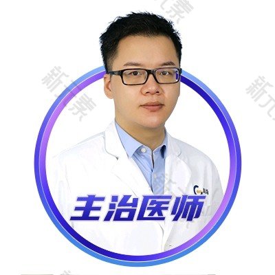 韩炜 头像