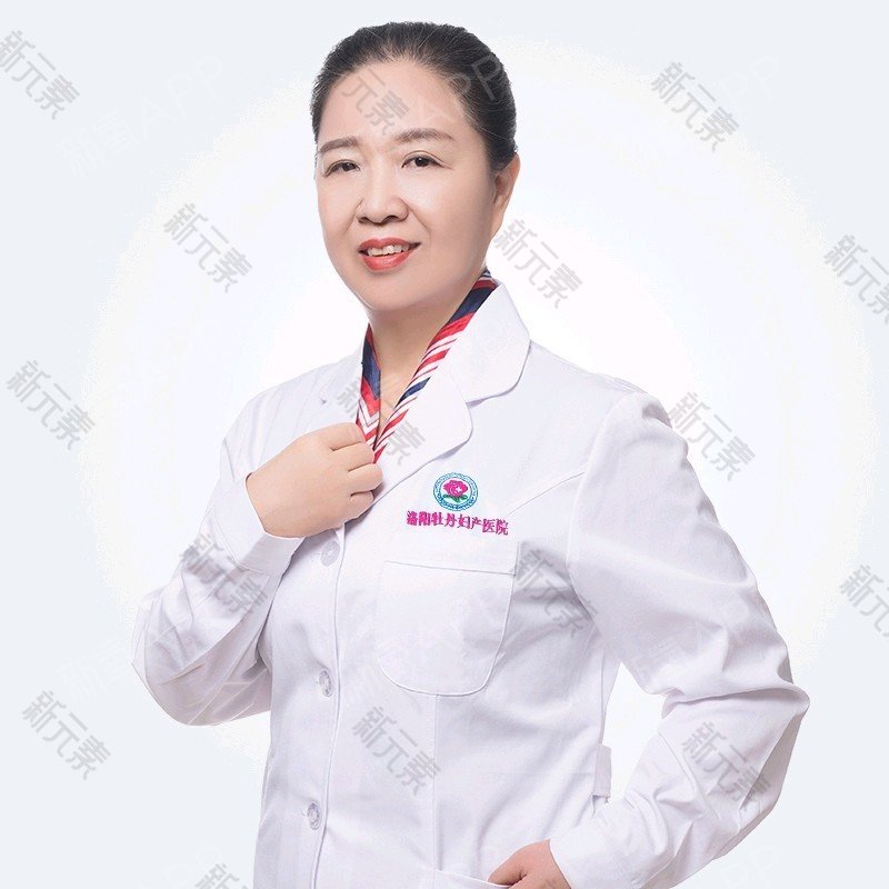 范云珍