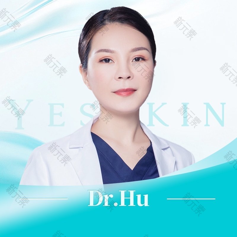 胡玲玲 头像