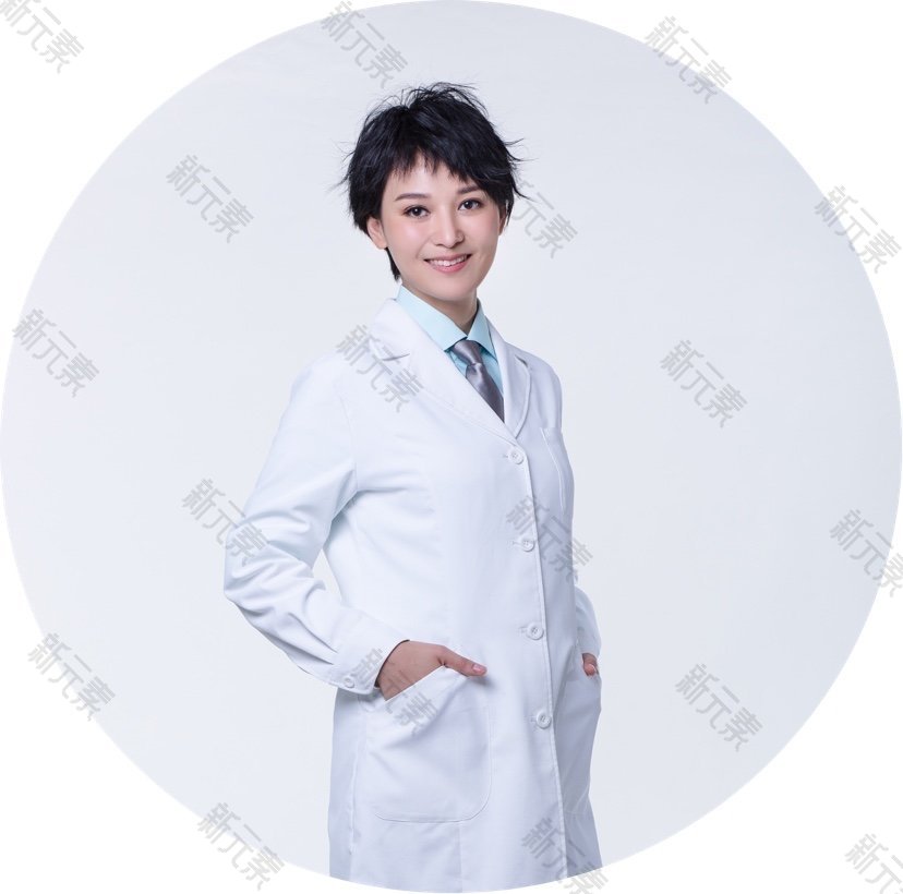 戴霞 头像