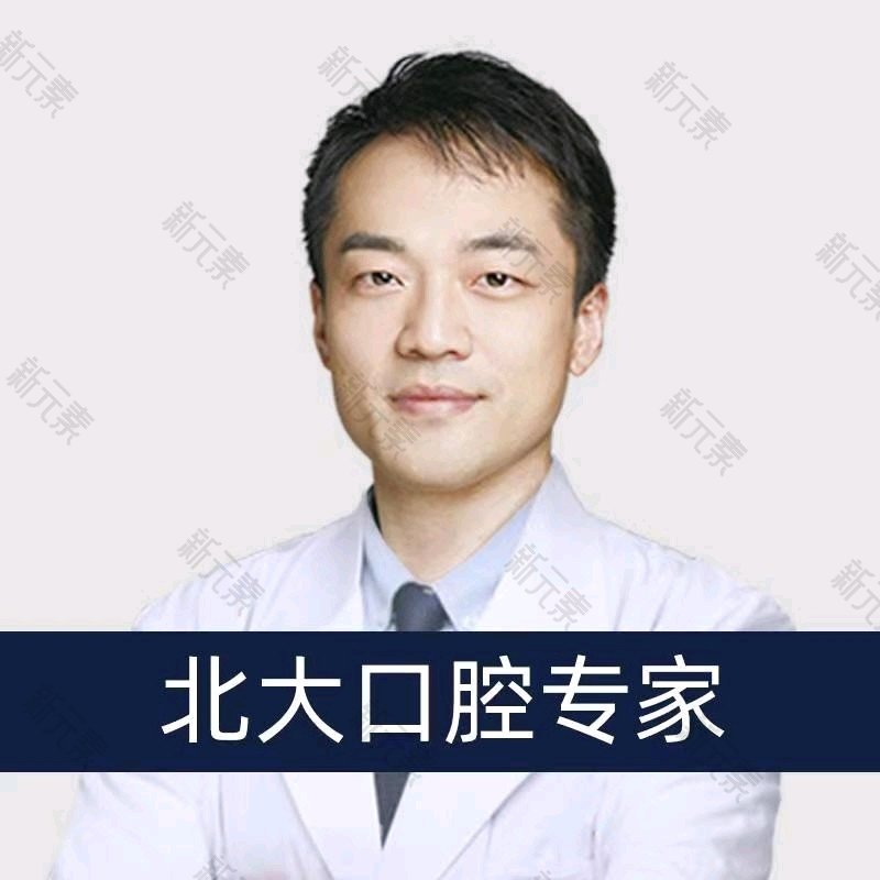 浦寅飞