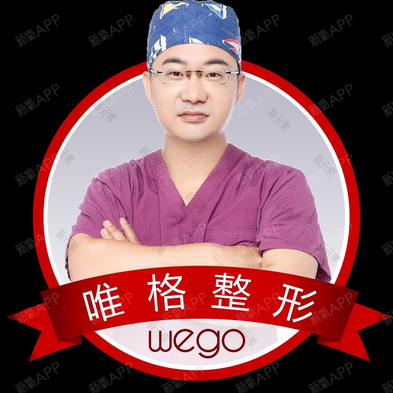 赵汉彬 头像