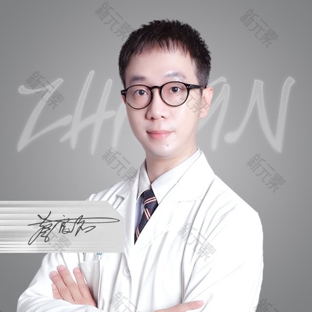 蔡宸名 头像