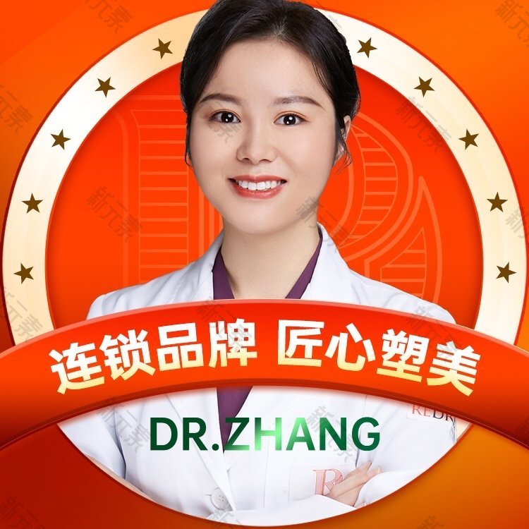 张梦航 头像