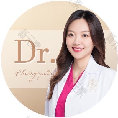 黄予婷 头像