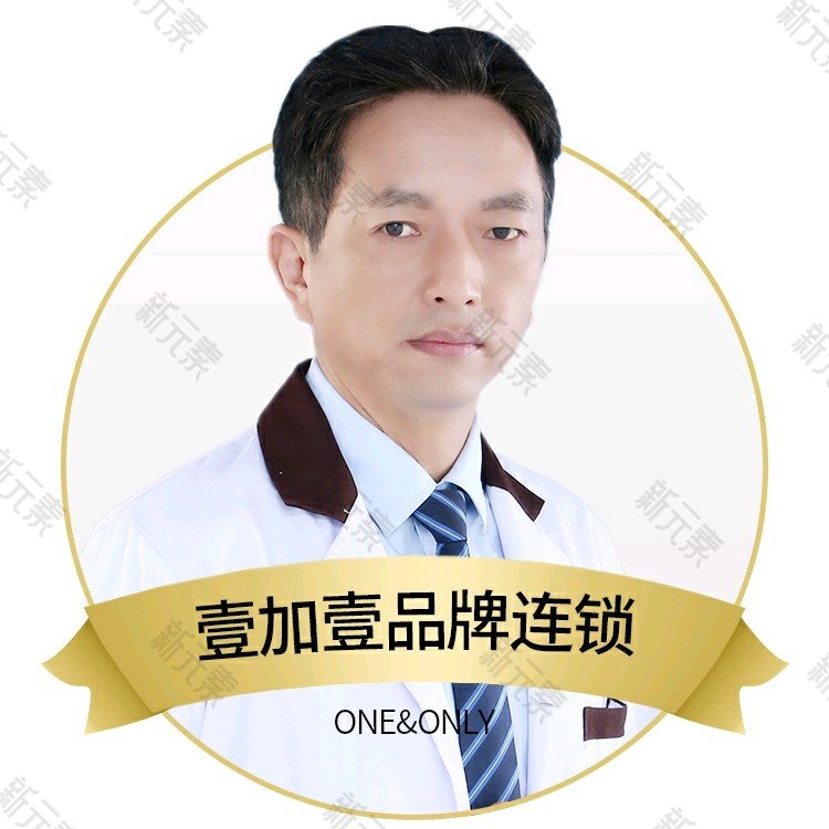 王政祥 头像