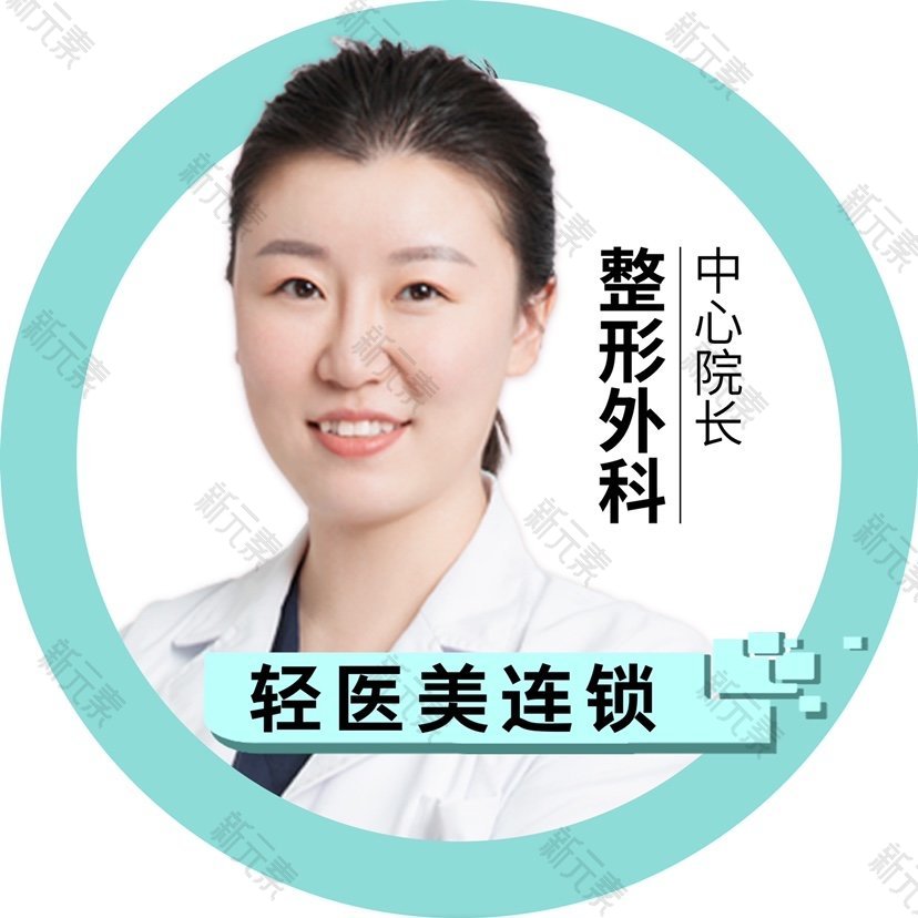 田珊山 头像