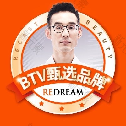 薛轶群 头像