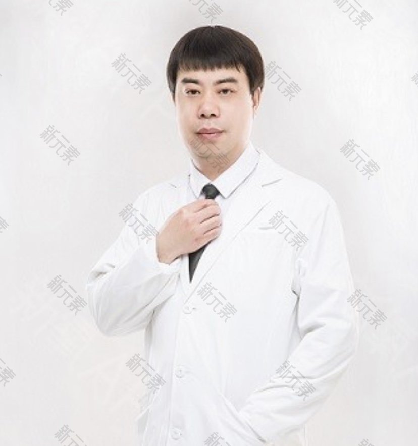 宋新 头像