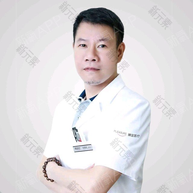 刘周武 头像