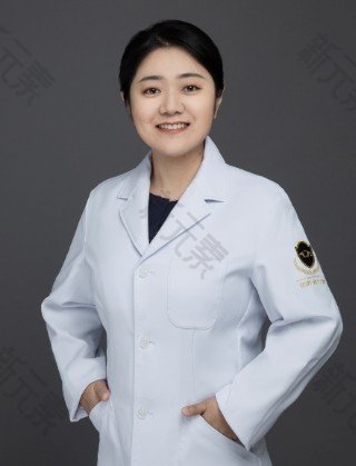 金娜
