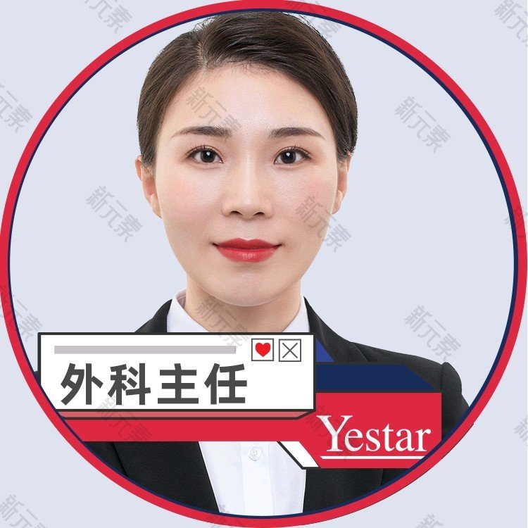 李伟杰 头像