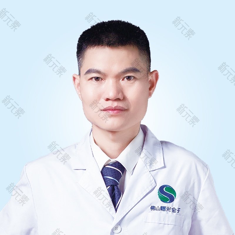 陈远高 头像