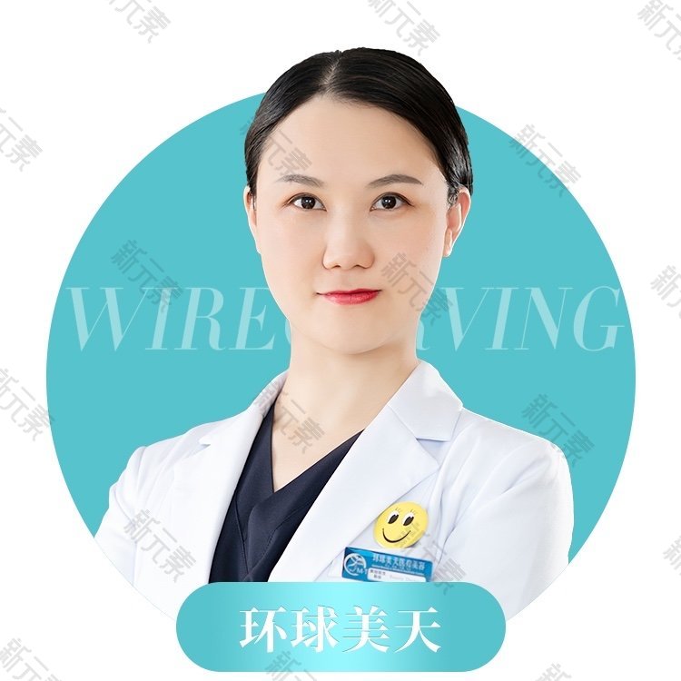 易俊 头像