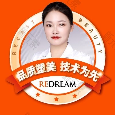 周玉媛 头像