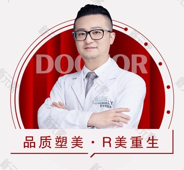 张攀 头像