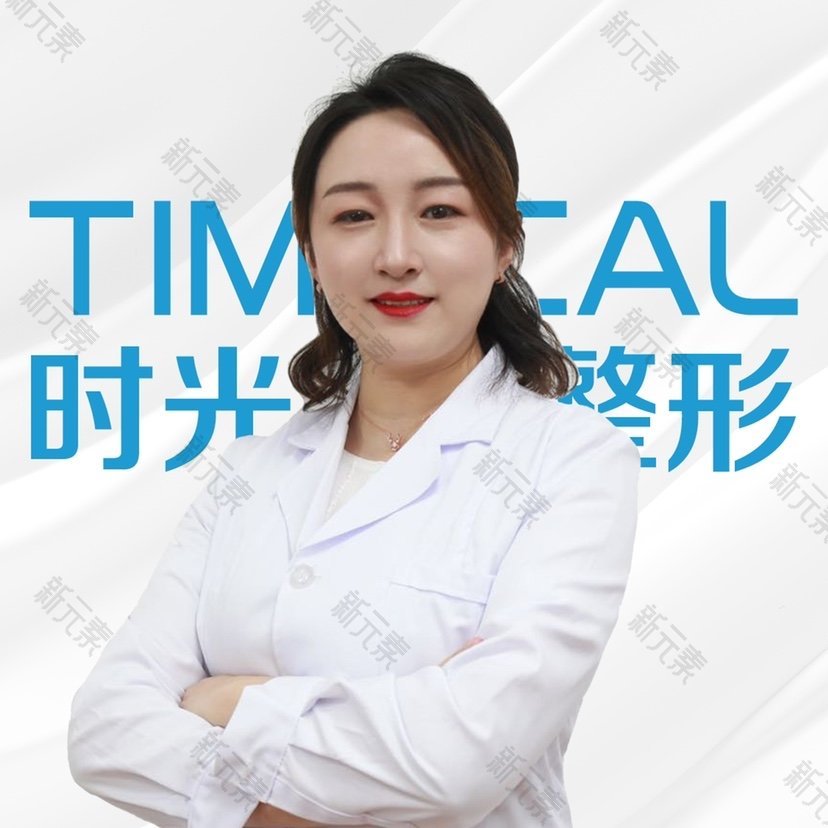 纳俊蓉 头像
