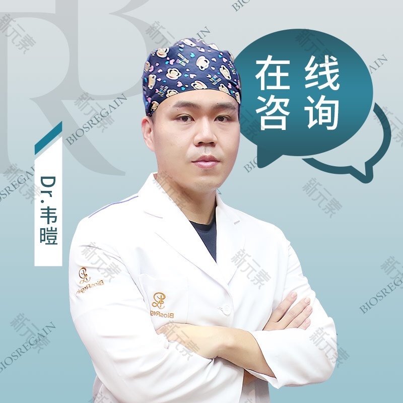 韦暟 头像