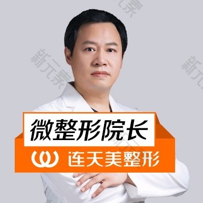 冷葵仿