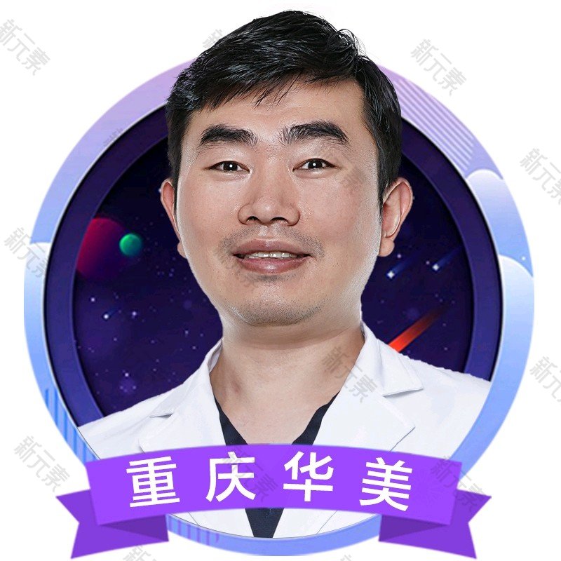 刘冬阳 头像