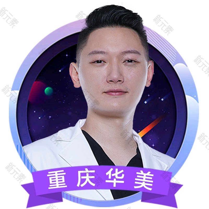 向往 头像