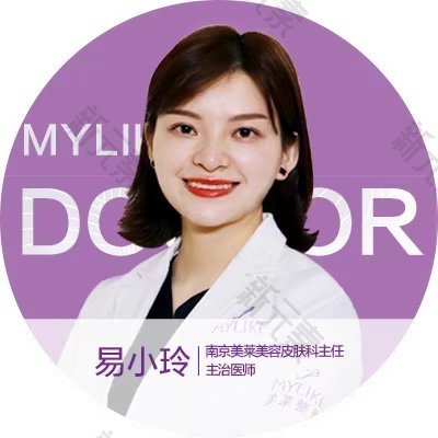 易小玲 头像