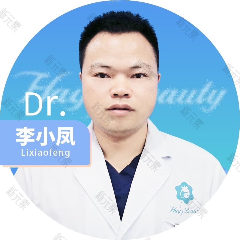 李小凤